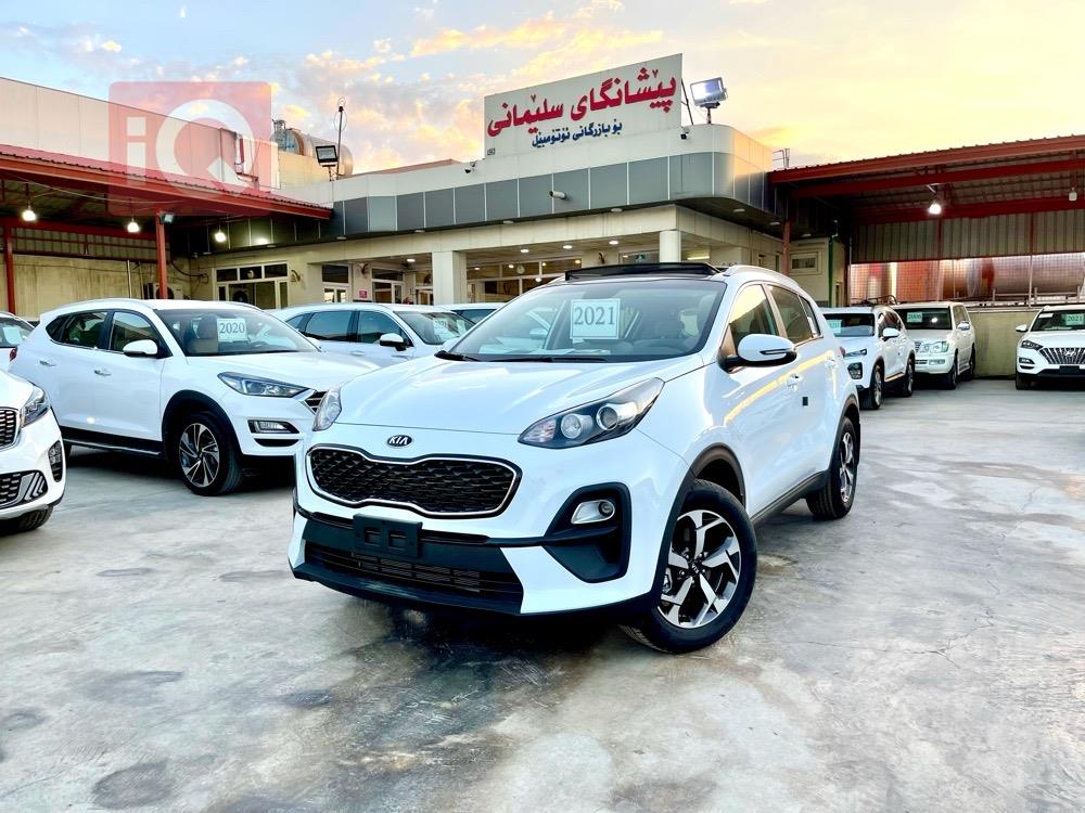 کیا سپۆرتاج